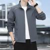 Ropa Protectora Solar de Secado Rápido de Seda de Hielo para Hombre, Chaqueta de Verano Fina con Cuello, Transpirable para Exteriores, Nueva Ropa Protectora Solar para Hombre 2025