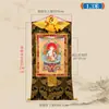 "Vajrayana" Pintura de Parede Thangka Pintura com Pigmento Mineral Coração Feito à Mão Xizang Pintura Montada Corredor de Xizang Pintura Decorativa