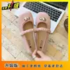 Nuevos Zapatos de Vestir Retro Estilo Noche Primavera 2025 Zapatos Mary Jane Suaves para Mujer Planos de Boca Baja Puntera Redonda para Mujer