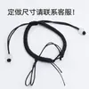 Pulsera de Nudo de Diamante Cuerda de Mano Semi-terminada para Hombres y Mujeres Trenzada en Línea A Cuerda de Mano Trenzada para Niños Hecha a Mano DIY con Cuentas Cuerda Semi-terminada