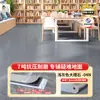 El suelo de PVC es de grado comercial, engrosado, resistente al desgaste e impermeable, adecuado para la instalación directa en suelos de hospitales y oficinas.
