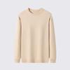 Suéter al por mayor de otoño e invierno para hombre, suéter interior para hombre, punto de cuello redondo, base de color sólido, nueva tendencia coreana de comercio exterior