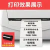 Papel Coated Guangli Aili Etiqueta Autoadesiva 20-25 de Largura Adesivo Forte Papel para Impressão de Adesivos em Branco Papel para Impressão de Código de Barras