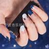 Material para esmalte de uñas Pegatinas para uñas Pegatinas para uñas completas Pegatinas para dedos Pegatinas para uñas Suministro de alta calidad transfronterizo Venta caliente transfronteriza