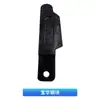 Anillo Resistente al Desgaste para Sillín de Remolque, Accesorios de Anillo Resistente al Desgaste para Asiento de Tracción Jost Sinotruk Baohua 5090