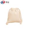 Profissional Cotton Bundle Pocket Custom Processing Cotton Storage Bag Printable LOGO Drawstring Bag Dust Bag Custom