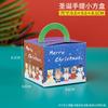 Caja de Mano de Manzana para Nochebuena Hecha a Mano Caja para Turrón y Galleta de Copo de Nieve Embalaje para Horneado Navideño