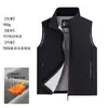 Chaquetas y Chalecos de Otoño e Invierno, Impermeables y Engrosados, Ropa de Trabajo Casual de Negocios, Logotipos Impresos Personalizados y Bordados
