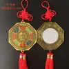 Cabeça de Tigre Colorida Cinco Elementos Yin e Yang Tai Chi Espelho Bagua 24 Termos Solares Zodíaco Templo Escritório em Casa Pingente de Porta