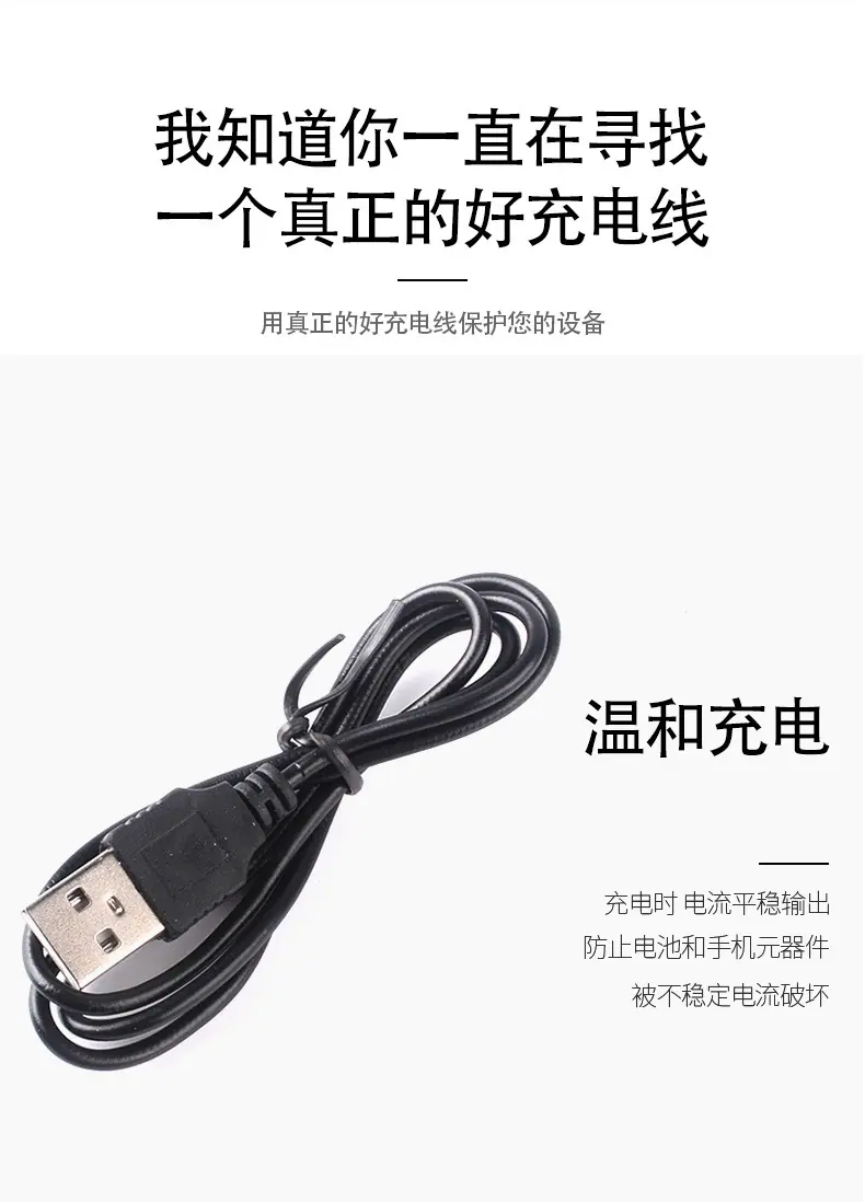 电源适配器(Poweradapter)是小型便携式电子设备及电子电器的供电电源变换设备,一般由外壳、变压器、电感、电容、控制IC、PCB板等元器件组成,它的工作原理由交流输入转换为直流输出;按连接方式可分为插墙式和桌面式。