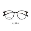 Armazones de titanio lisos de moda para gafas con base gris transparente y patillas flexibles, la fábrica de Danyang acepta pedidos