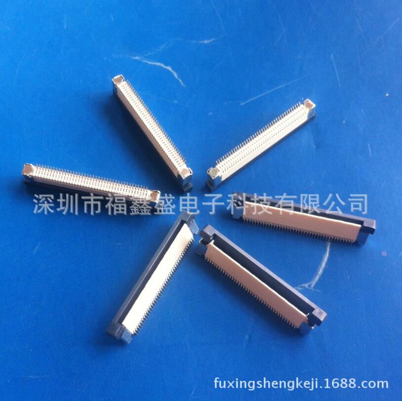 fuxingshengkeji.1688.com.165jp