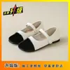 Zapatos de tacón bajo versátiles y delicados Zapatos de ballet Estilo de fragancia pequeña Bloqueo de color Mary Janes de suela plana Novedad Otoño 2026 Hebilla única de perla