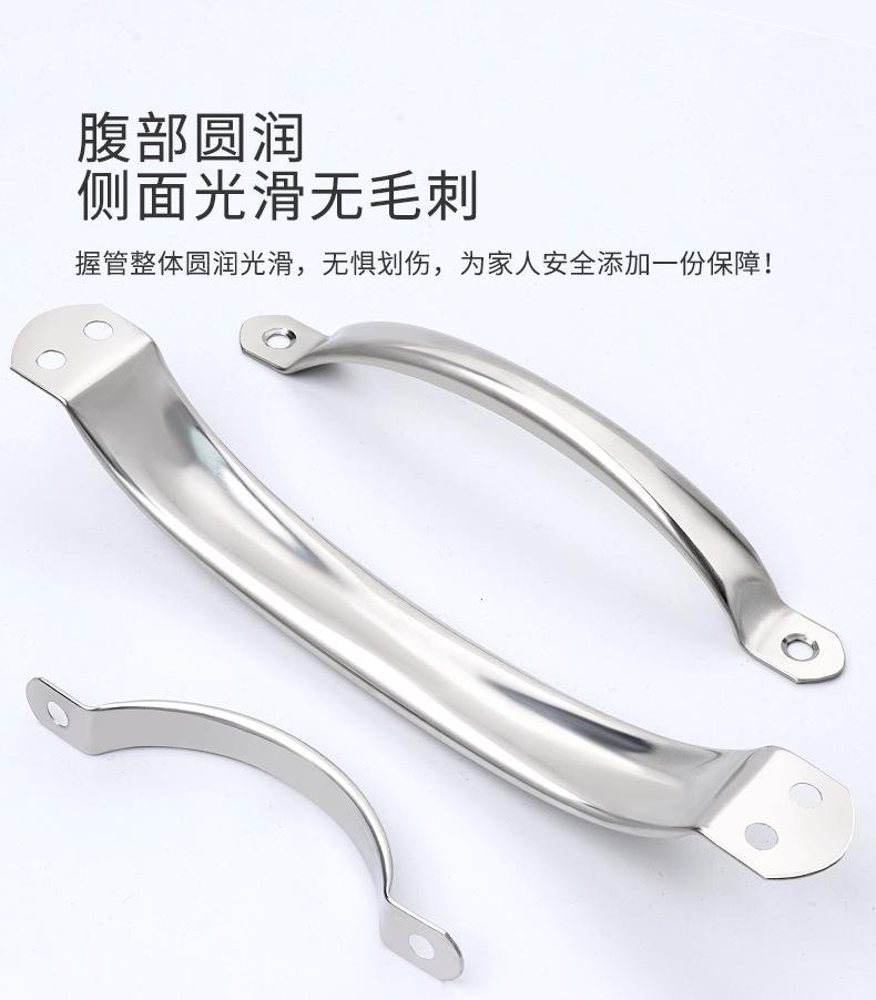 不锈钢圆管明装拉手详情页_07.png