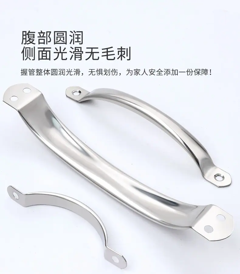 不锈钢圆管明装拉手详情页_07.png