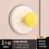 Colgador Adhesivo de Baño de Colores Dopamina, Perchero para Ropa, Cocina, Fuerte Carga, Sin Rastro, Sin Taladro, Gancho Adhesivo para Toalla