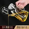 Botella de Aceite de Vidrio de Borosilicato Brillante de Alta Calidad, Botella para Salsa de Soja, Vinagre, Condimentos, Botella de Aceite Grande, Tanque de Almacenamiento de Aceite para Cocina del Hogar