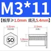 Tornillos Autoperforantes SO-M2M2.5M4M5M6 Estándar Nacional Otros Galvanizados