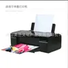 Papel Couchê A3 Papel Fotográfico A4 Papel Fotográfico Brilhante Dupla Face Específico para Impressora Cartão Pequeno Papel para Cartão de Visita Papel Couchê para Jato de Tinta