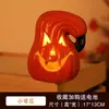Decoración de Halloween Atmósfera Linterna de Calabaza Artículos para Exhibición en Ventanas Tiendas Decoraciones Luminosas Centro Comercial Merchandising Visual Accesorios para Fotos