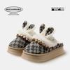 Pantuflas de Piel de Conejo Rogue para Mujer de Invierno Estilo Pequeño Aroma Cálidas para Interior del Hogar con Forro de Terciopelo Antideslizantes Pantuflas de Algodón de Invierno para Hombre