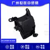 La tapa de la caja de fusibles 24384-6Ca0A es adecuada para Nissan Teana Altima 2019 Guangzhou Auto Parts