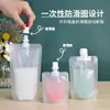 Wow Bolsas con Boquilla de Papel de Aluminio Personalizadas Empaque Bebidas de Medicina Herbal China Jugo de Ciruela Empaque Separado Bolsas de Café Bolsas Transparentes con Boquilla