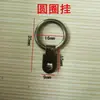 Gancho para Marco de Fotos Accesorios de Colgar Ocultos Gancho para Marco de Pintura Decorativa Tablero Publicitario Clavo Gancho Hardware Especial Gancho de Pared