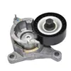 O esticador do alternador 5751.F8 é adequado para o Zhengzhou Nissan Yuxuan 2.0