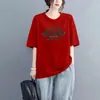 Nueva Camiseta de Manga Corta 100% Algodón de Verano para Mujer Elegante de Moda Talla Grande Versátil Nicho Cuello Redondo Holgada