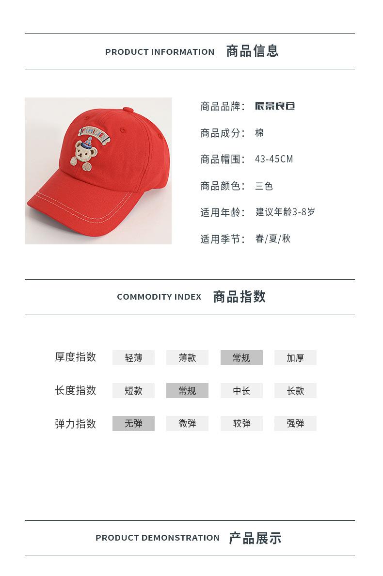 详情_01.jpg