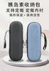 Novo Produto Bolsa de Insulina Eva Bolsa Refrigerada Portátil Bolsa de Ombro Viagem ao Ar Livre Bolsa Térmica Bolsa para Cosméticos Design à Prova d'Água