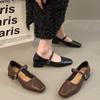 Estilo de Noche Francés Elegantes Zapatos de Oficina para Mujer 2024 Nueva Primavera Estilo Coreano Hada Mary Jane de Tacón Grueso Zapatos Pequeños de Cuero