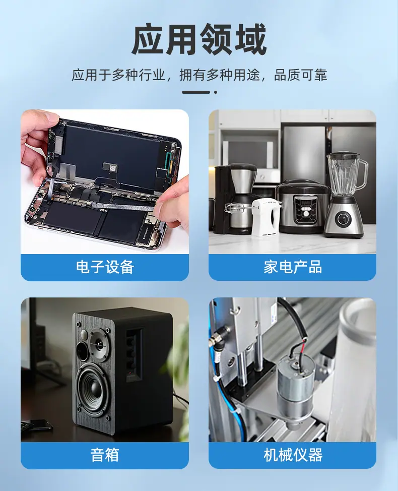 详情_06