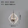 Luminária Pendente de Madeira Vintage Estilo Country Americano para Sala de Estar, Sala de Jantar, Quarto e Pousada, com um Visual Retro Desgastado