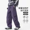 Pantalones de trabajo modernos estilo americano para hombre, corte holgado, talla grande, pantalones casuales, versátiles para actividades al aire libre, senderismo y montañismo