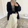 Cárdigan de punto a rayas con bloques de color, de estilo coreano y corte relajado para mujer, con mangas tipo farol amplias, tela suave y engrosada, y un diseño casual, perfecto para otoño e invierno