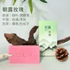Tabletas de Cera Aromaterapia Fragancia Té Longjing Difusor de Aroma para Mesita de Noche Armario Fragancia Fresca Elegante Aroma de Larga Duración Regalo de Cumpleaños
