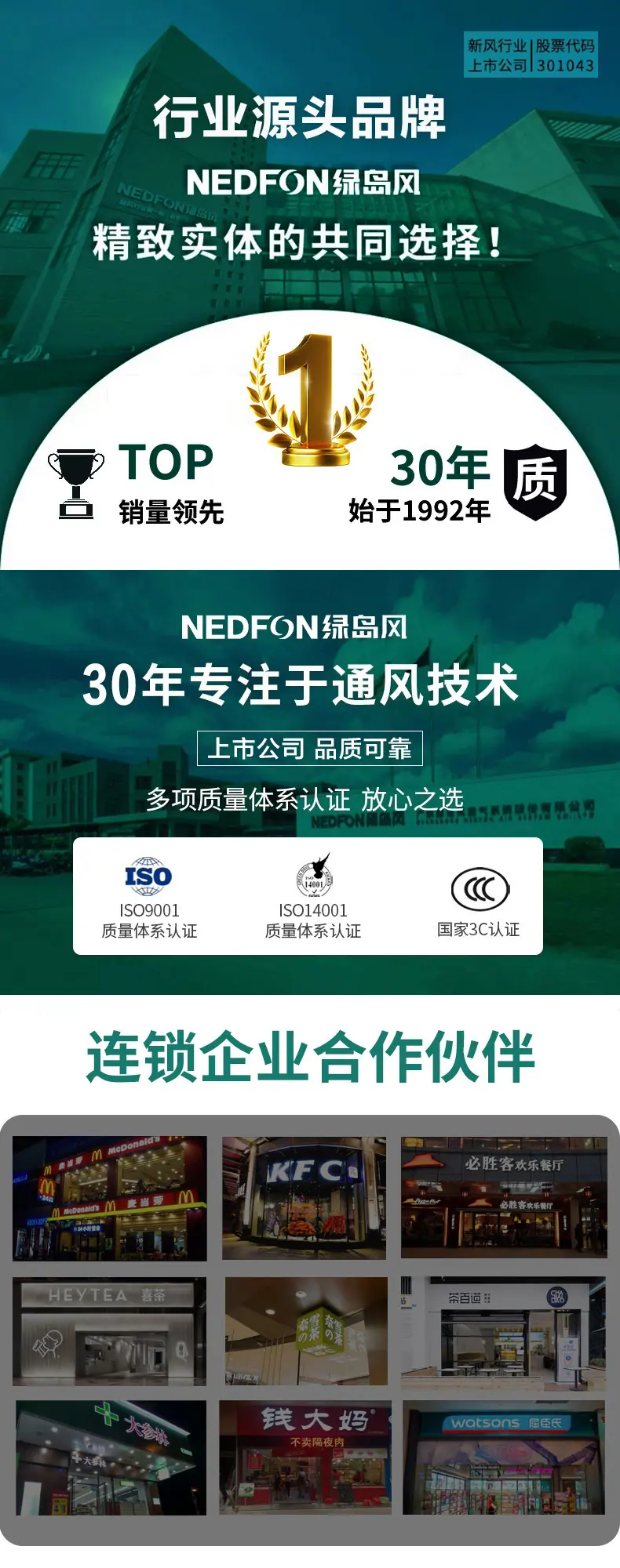 详情 (1).jpg