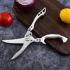 Tijeras de cocina multiusos de acero inoxidable con mango de aluminio, tijeras para huesos de pollo fuertes, tijeras de rebote automático para el hogar, cuchillo para huesos