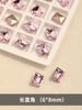 Rosa neto rojo diamante de uñas lote completo de cristal de fondo puntiagudo polvo de niña amor caramelo roca multi-corte diamante con forma especial joyería de uñas
