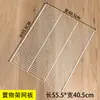 Estante de almacenamiento para pilar A 800, armario metálico de pared para almacenamiento, panel de rejilla abierto de pared para colgar ropa