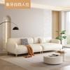 Sofá para Apartamentos Pequenos, Sofá Estreito de Algodão e Linho para Apartamentos de Aluguel, Três Lugares, Estilo Minimalista Moderno, Totalmente Montado, Madeira Maciça