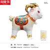 Globos de Animales con Rueda para Caminar - Papel de Aluminio Aleado, Juguetes para Cumpleaños de Niños, Artículos Populares del Mercado Nocturno, Puestos de Festival, Venta al por Mayor de Fábrica