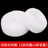 Ventas Directas de Fábrica en stock hebilla de velcro de color con velcro fuerte pegamento para zapatos pegatinas de hebilla de velcro para cortar ropa bolsas