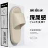Zapatillas de viaje portátiles 2026 para mujer, zapatillas de casa para baño con tacto suave, populares zapatillas ligeras de baño para hombre