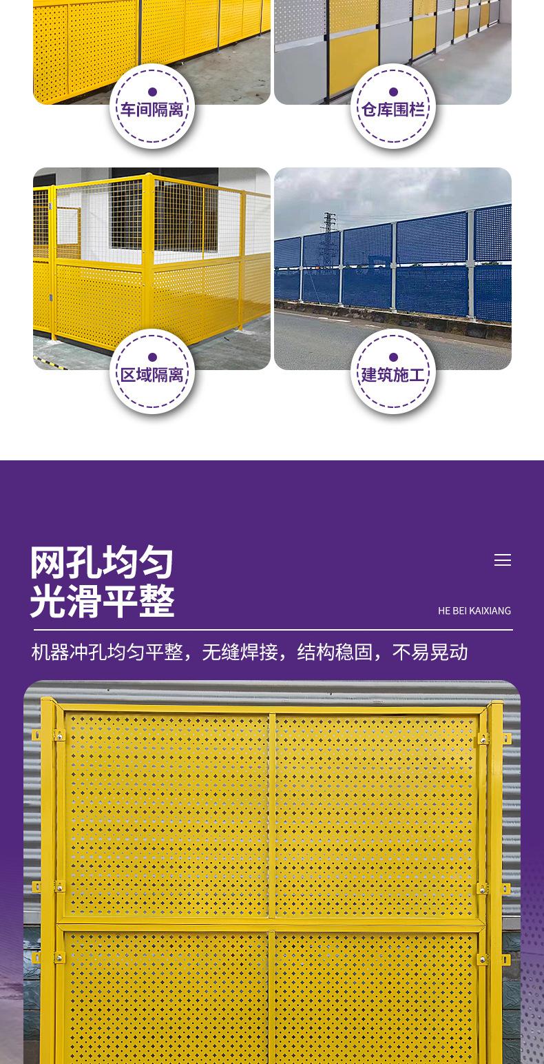 凯祥详情页_06.jpg
