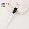 Pincel para Máscara de Beleza, Pincel de Beleza com Cerdas Macias, Ferramenta de Aplicação de Máscara de Maquiagem, Ferramenta para Máscara Caseira, Pincel Facial Especial
