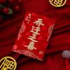 Bolsa Envelope Vermelho de Ano Novo de Cem Yuan, Envelope Vermelho, Cartão Rígido Universal de Glitter Estampado a Quente de Alta Qualidade, Personalizado para Inauguração de Casa e Entrada, Mercadorias para Atacado