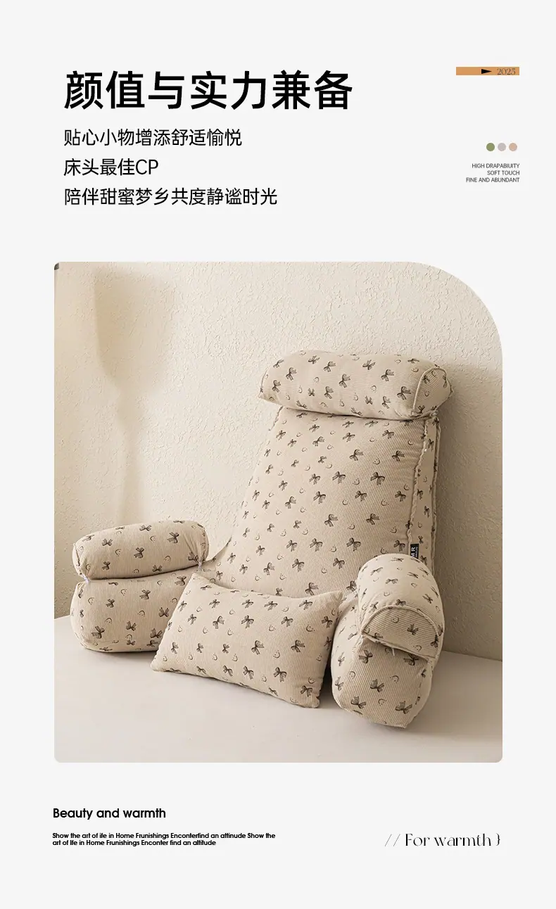 6好运结_02.jpg